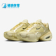 FV1920 Nike 700 Max女士耐磨气垫缓震时尚 运动跑步鞋 耐克正品 Air
