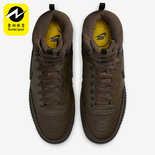 Nike/耐克正品2025秋季款男士日常中帮系带耐磨运动鞋DR7882-200