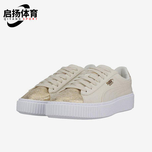 Puma/彪马正品经典女士防滑复古轻便耐磨厚底运动板鞋366494-01