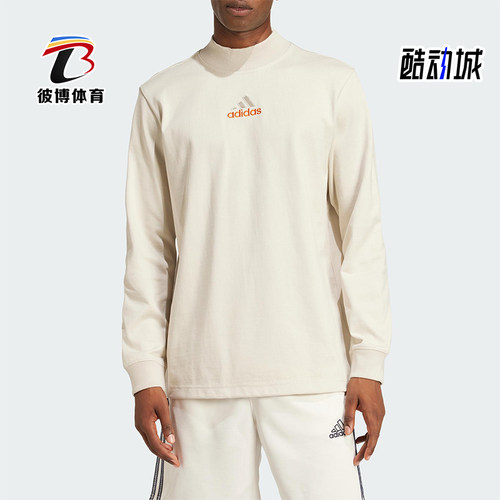 Adidas/阿迪达斯正品春季新款男士休闲针织宽松运动T恤JD5402