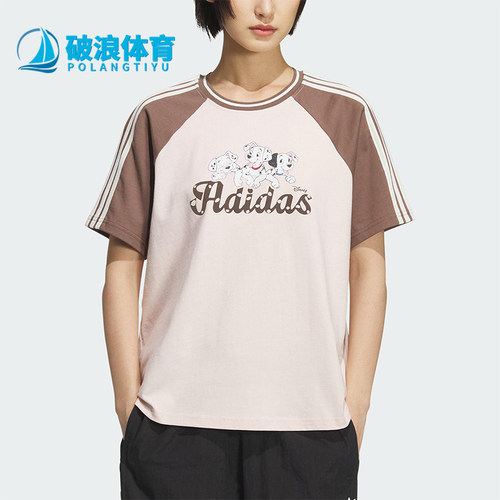 Adidas/阿迪达斯正品三叶草女士宽松拼接经典透气日常短袖KG6699