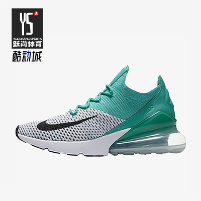 Nike/耐克正品AirMax270新款女绿黑色经典低帮鞋跑步鞋AH6803-300