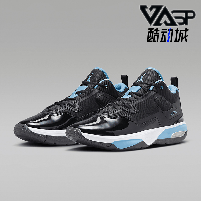 Nike/耐克男士实战缓震篮球鞋