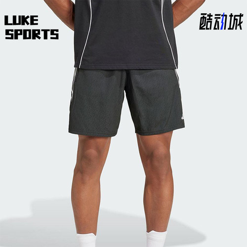 Adidas/阿迪达斯正品2025夏季款男士运动经典梭织透气短裤IW0407