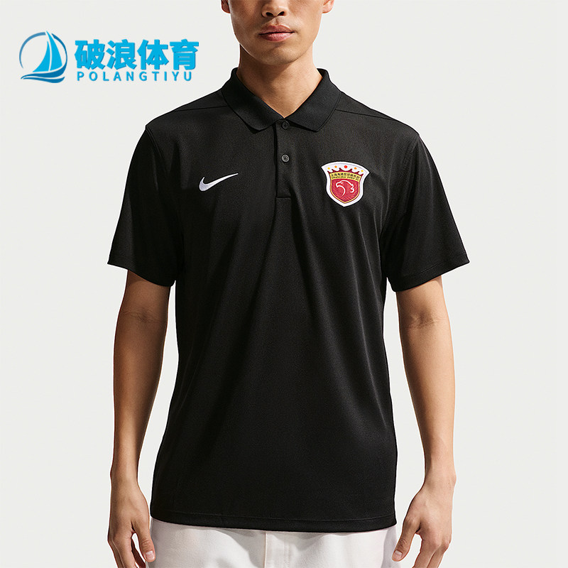 Nike/耐克正品Dri-FIT Victory男士透气针织短袖POLO衫IQ0525-010