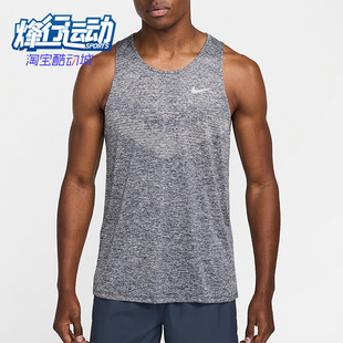 耐克正品 透气跑步针织背心T恤HV5210 Dri ADV男士 437 FIT Nike