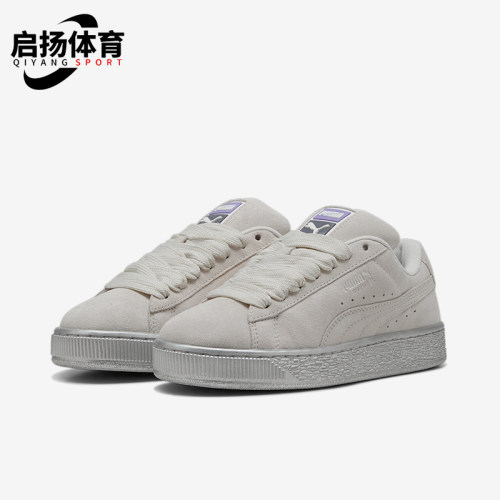 Puma/彪马正品SUEDE XL GALACTIC女士潮流复古板鞋 401594-01