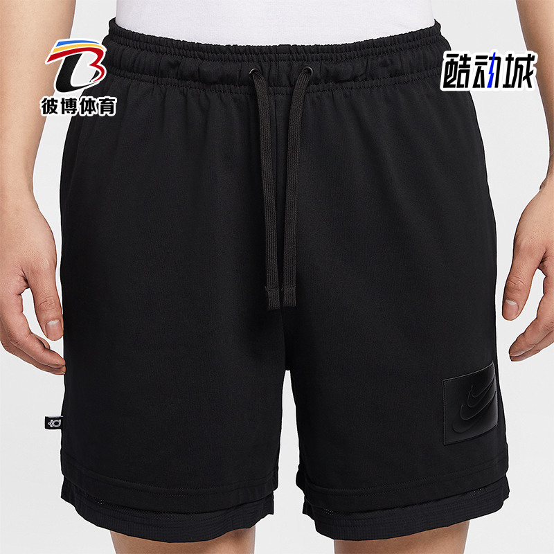 Nike/耐克正品2025夏季男士针织系带经典训练运动短裤HJ4212-010