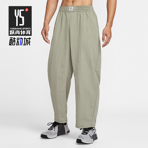 Nike/耐克正品2026春季款男士日常锥形耐穿运动长裤IF2211-320
