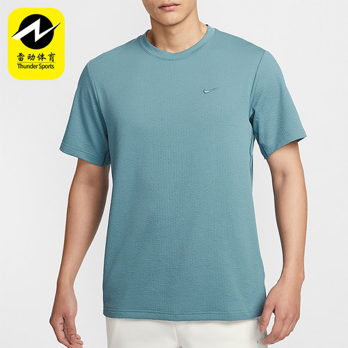 Nike/耐克正品Primary Dri-FIT男士训练经典透气T恤HJ4044-006