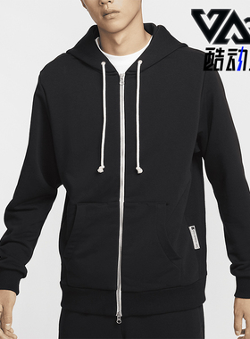 Nike/耐克正品Dri-FIT男士凉爽宽松休闲运动外套FZ0223-010