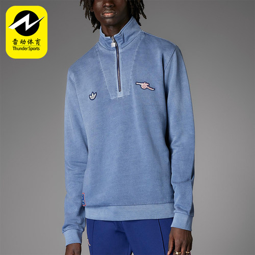 Adidas/阿迪达斯正品三叶草男士足球立领卫衣套头衫JF0564