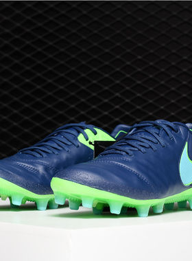 Nike/耐克正品 Tiempo Legend VI 传奇6 AG袋鼠皮男足球鞋844593