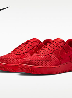 Nike/耐克正品2026年男士耐磨经典空一号运动鞋IB6836-600