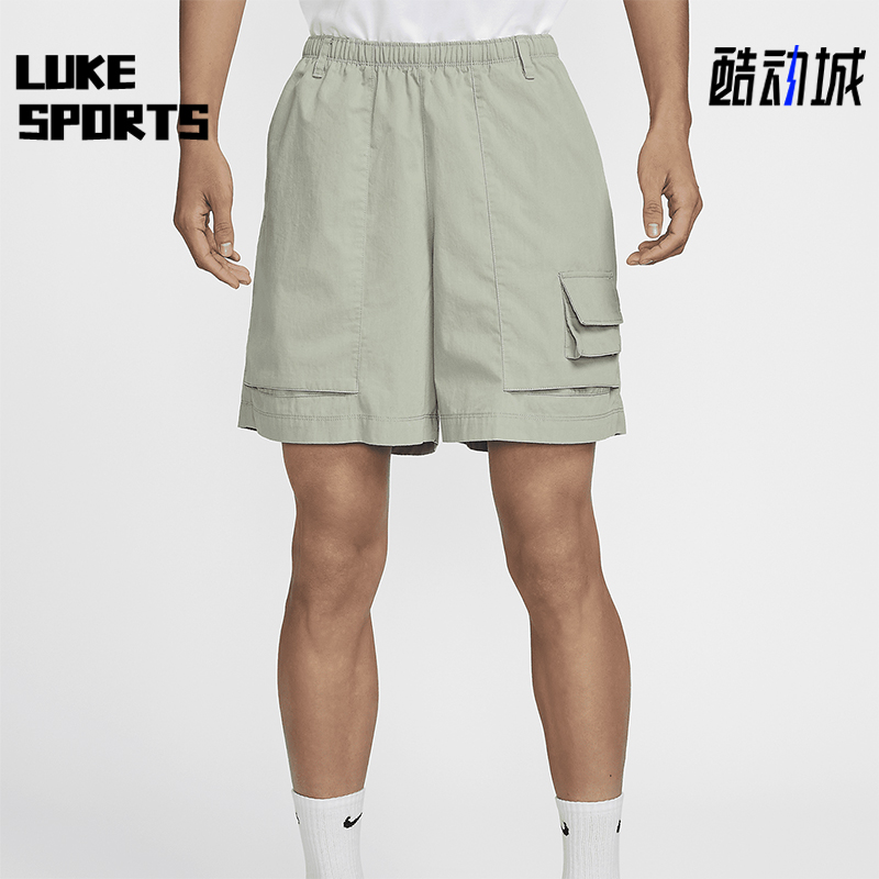 Nike/耐克男士梭织运动短裤
