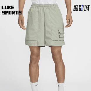 Nike/耐克正品夏季新款男士宽松梭织透气运动工装短裤FN3217-370