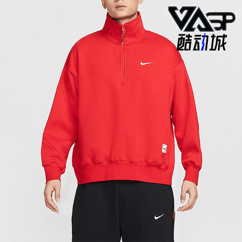 耐克男士柔软针织卫衣