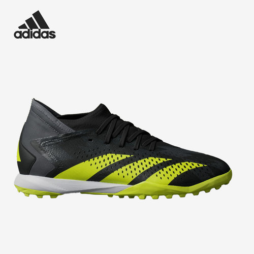男子足球鞋Adidas/阿迪达斯