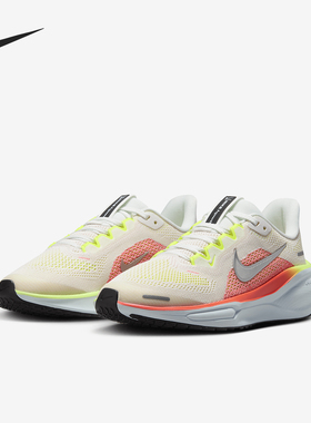 Nike/耐克正品Pegasus 41飞马儿童运动轻质跑步鞋FN5041-100