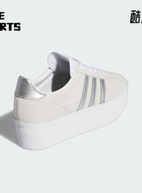 Adidas/阿迪达斯正品三叶草女士经典时尚厚底运动板鞋IH1291