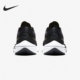 耐克正品 AIR ZOOM女子运动轻便透气跑步鞋 Nike CU1856 001