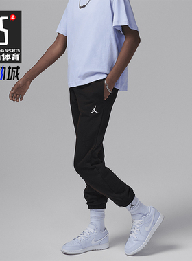 Nike/耐克正品JORDAN大童简约低帮轻便休闲板鞋FV8486-400