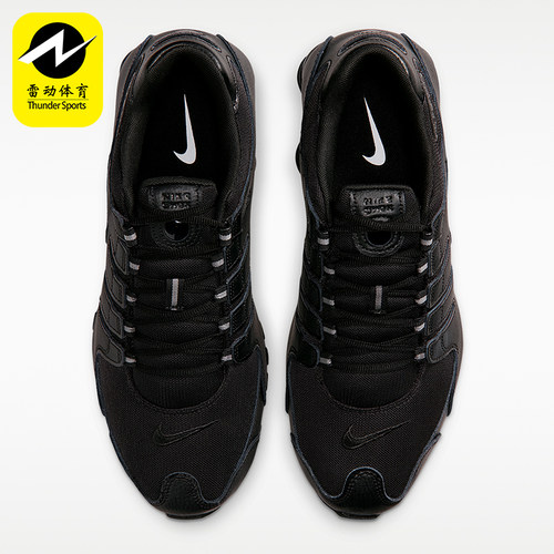 Nike/耐克正品Shox NZ男士经典 舒适经典缓震 运动鞋IQ8263-002