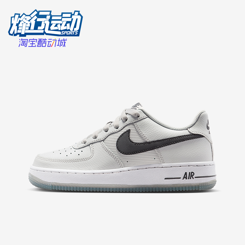 Nike/耐克正品Air Force 1 GS女子大童休闲轻便板鞋IM6027-025