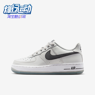 Force Air GS女子大童休闲轻便板鞋 025 Nike IM6027 耐克正品