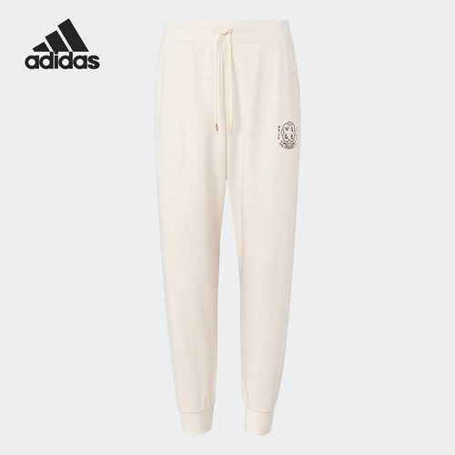 Adidas/阿迪达斯男女款运动长裤