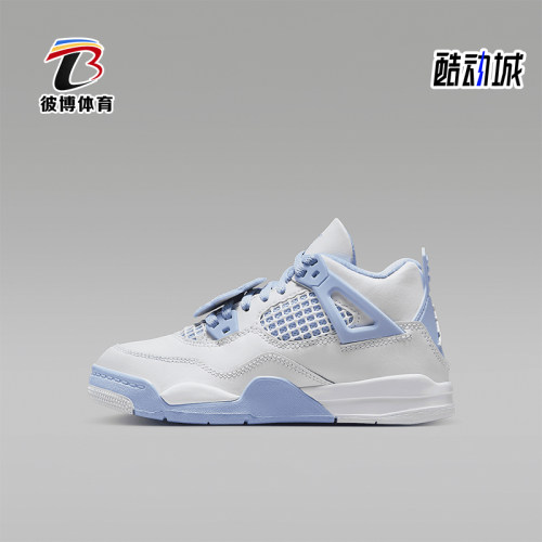 Nike/耐克正品JORDAN小童中帮运动缓震经典耐磨篮球鞋IB8962-100
