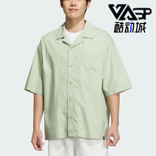 Adidas/阿迪达斯正品夏季男士宽松运动休闲经典翻领衬衫JL6056