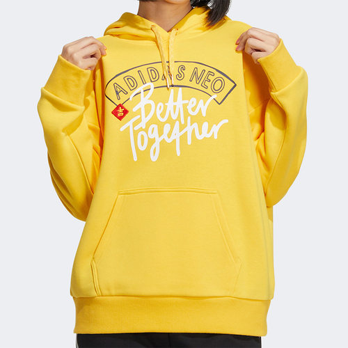 Adidas/阿迪达斯Neo女子卫衣