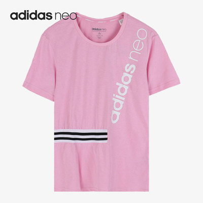Adidas/阿迪达斯官方正品NEO休闲女子运动时尚潮流短袖 FI0829