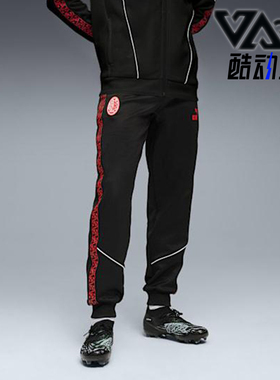 Puma/彪马正品2025夏季款男女运动训练足球经典透气长裤782608-04