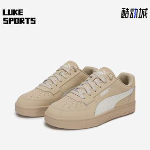 395202 Puma 轻便透气休闲板鞋 男女时尚 彪马正品 2025新款