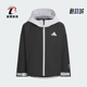阿迪达斯正品 GFX Adidas JKT小童拉链宽松外套KB4579
