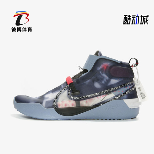 Nike/耐克正品四季款男士防滑中帮实战魔术贴篮球鞋CD0458-900