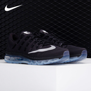 男子全掌气垫透气缓震回弹跑步鞋 Nike MAX AIR 806771 耐克正品