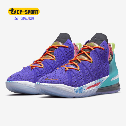 nike耐克正品夏季篮球鞋透气28
