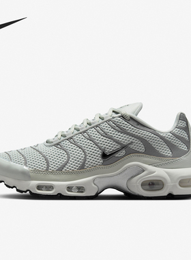 Nike/耐克正品新款女士减震回弹透气低帮跑步鞋FV8480-002