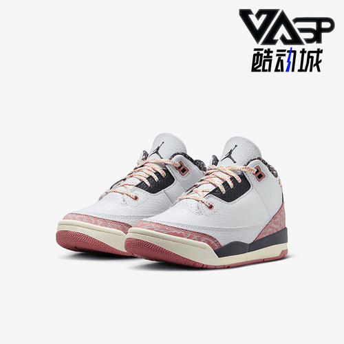 Nike/耐克大童复古运动篮球鞋