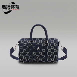 Nike/耐克正品JORDAN男女款运动复古满印迷你斜挎包IZ8440-455