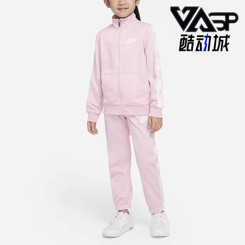 Nike/耐克休闲运动套装