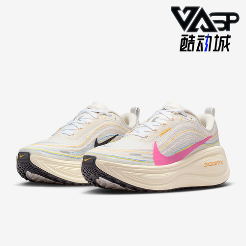 Nike/耐克正品Vomero Plus女士系带低帮耐磨减震跑步鞋IQ1154-161