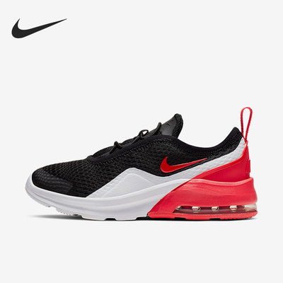 耐克正品新款休闲防滑减震运动鞋