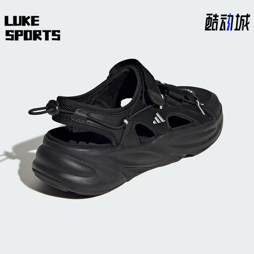 Adidas/阿迪达斯正品OZWAVE SANDAL男女经典魔术贴透气凉鞋JS4582