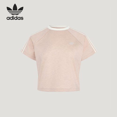 Adidas/阿迪达斯官方正品三叶草女士短款时尚修身日常T恤KY8480