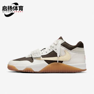 FZ8117 Nike 100 倒钩低帮防滑篮球鞋 时尚 耐克正品 运动男女同款