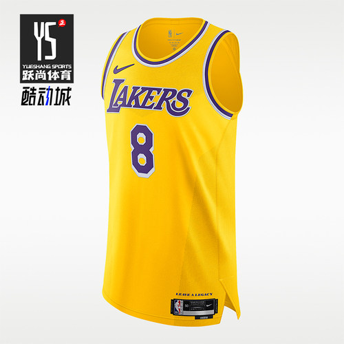 Nike/耐克正品男士经典透气时尚运动球衣无袖T恤DM6028-733
